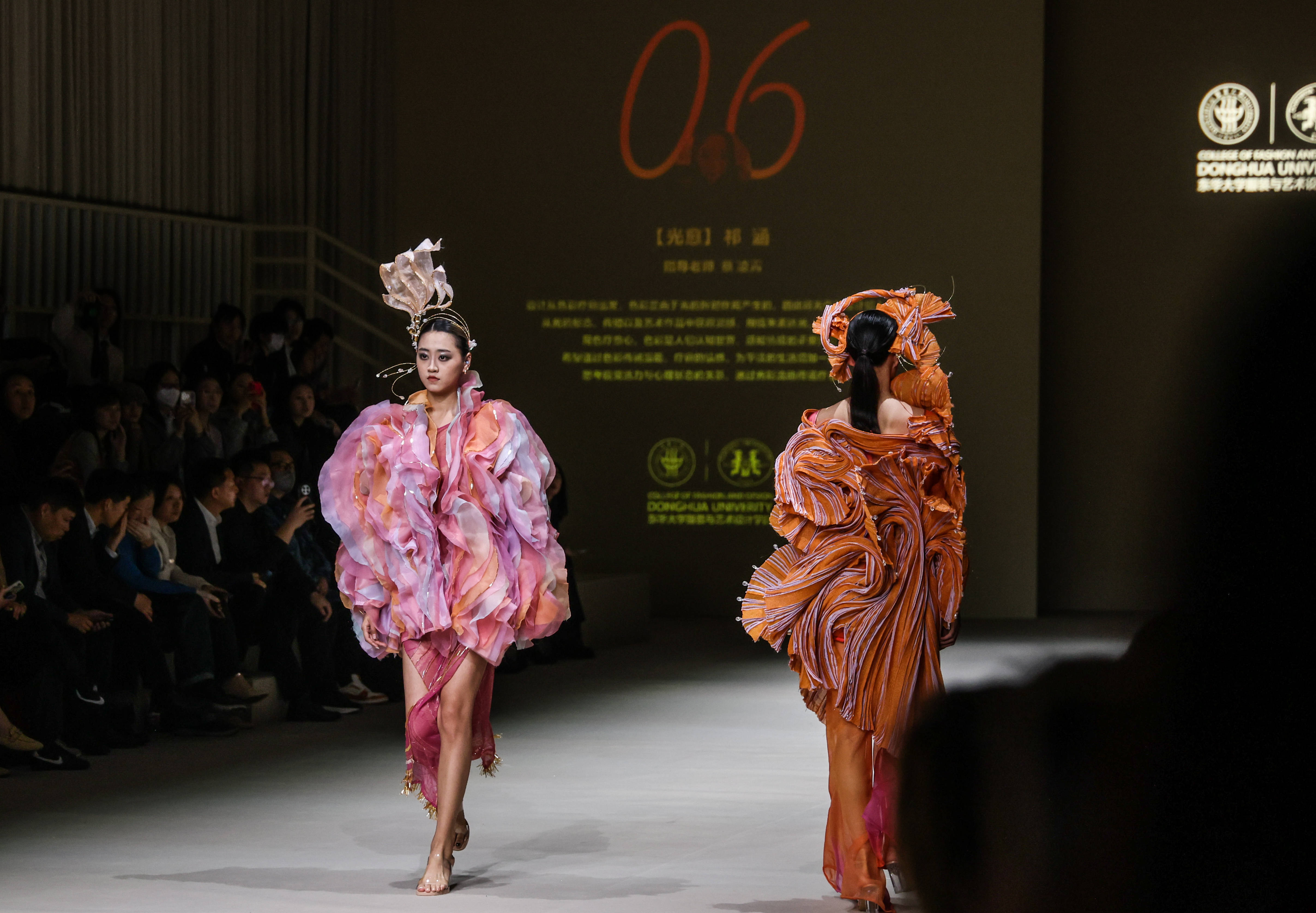 2024东华新锐设计师项目展演,承载年轻创作者们梦想的舞台_时尚_服装
