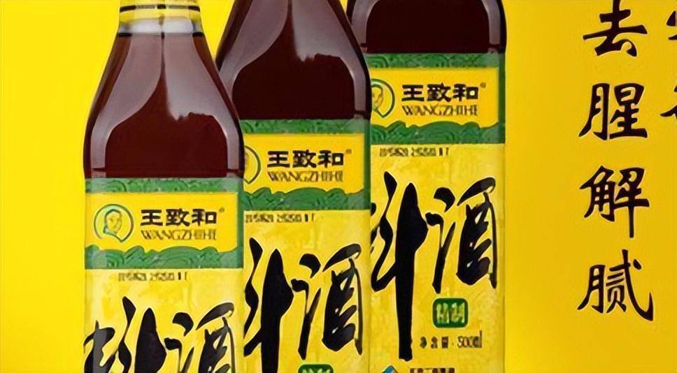 三百年老字号只剩一层皮一块腐乳下不去半拉馍王致和怎么了