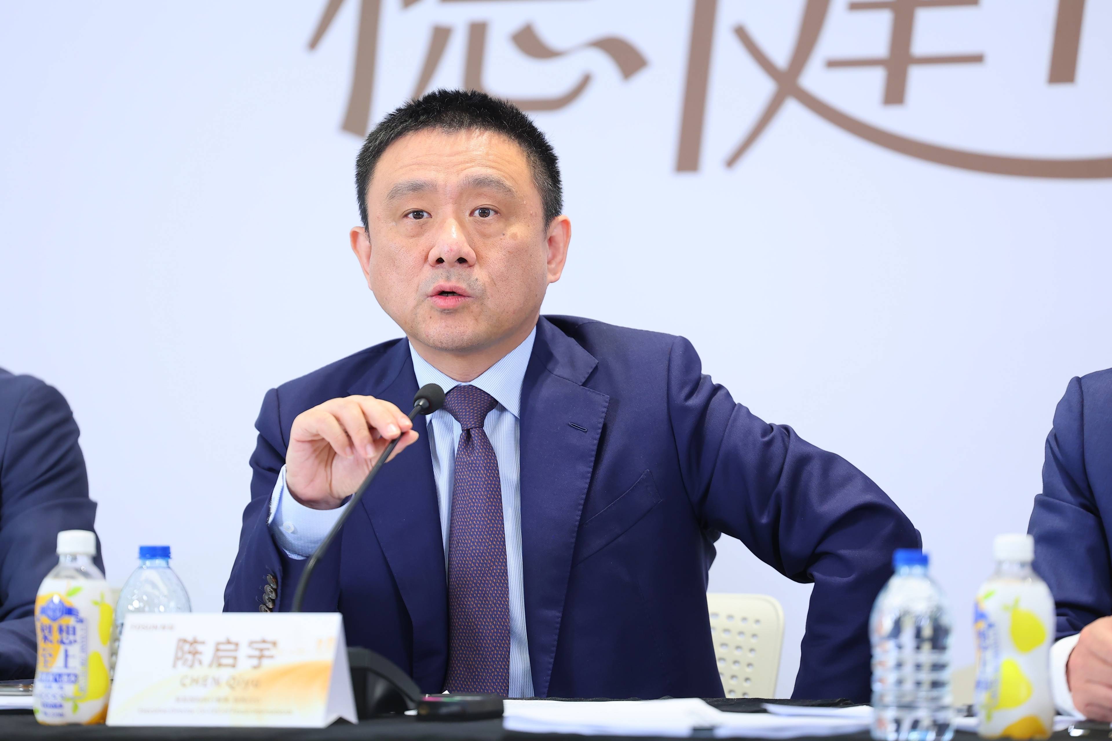 专访丨复星国际联席ceo陈启宇持续构建全球化能力激活创新起始一公里