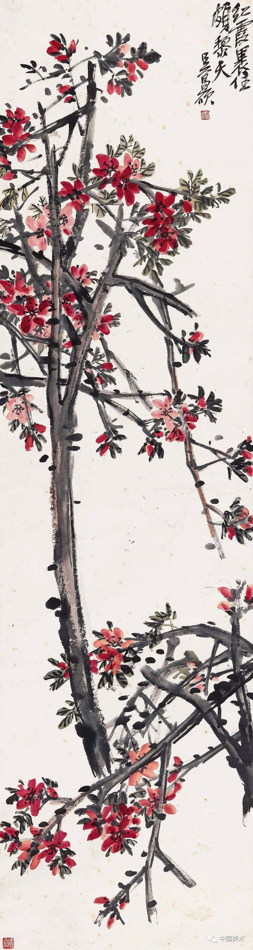 作品欣赏选自《跟着吴昌硕去赏花》,祝勇著,故宫出版社2018年4月第1版