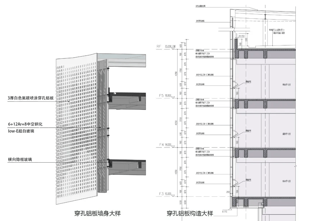 穿孔铝板幕墙施工方案图片