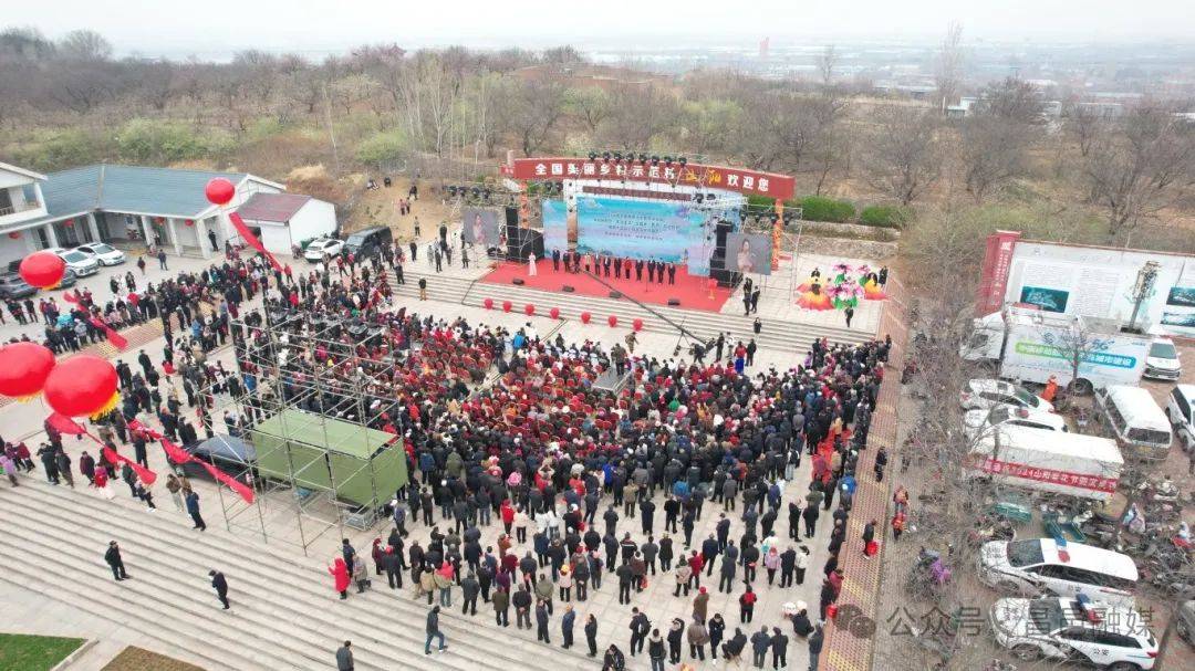 文旅昌邑快来看第十五届山阳梨花节盛大开幕