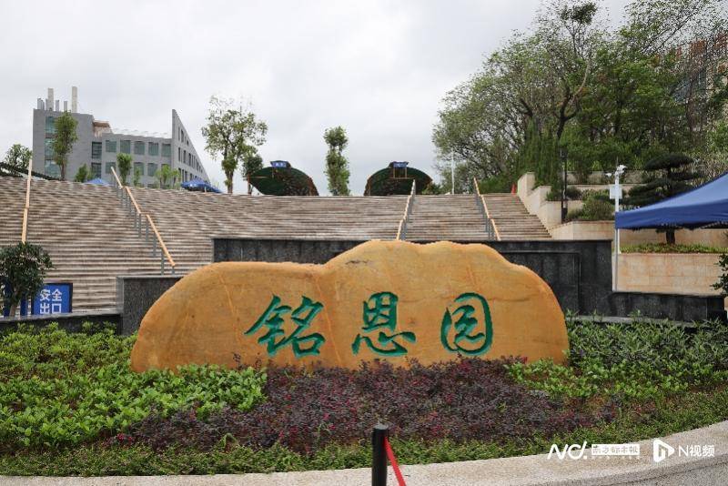 广州清明拜山预约超63万人铭恩园新设施启用方便市民