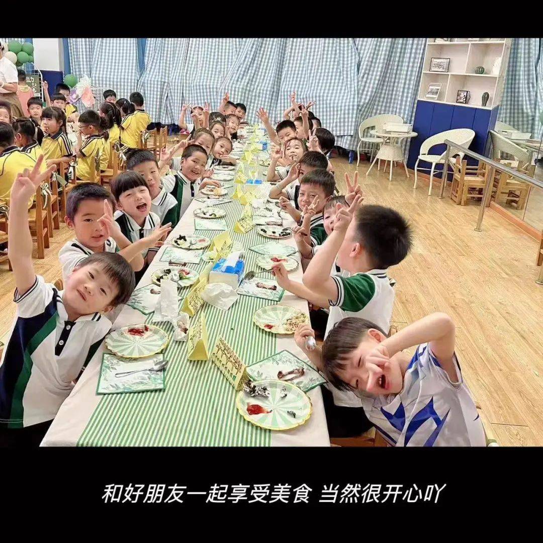 鄞州区实验幼儿园图片