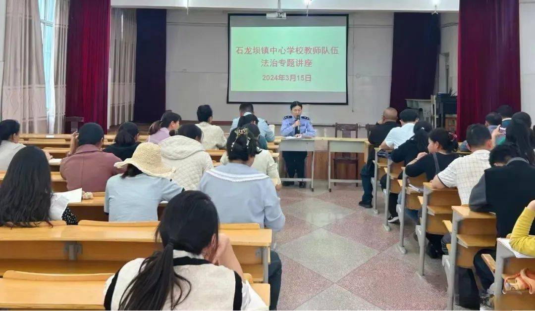 利剑护蕾点亮校园法治灯丽江利剑护蕾在行动