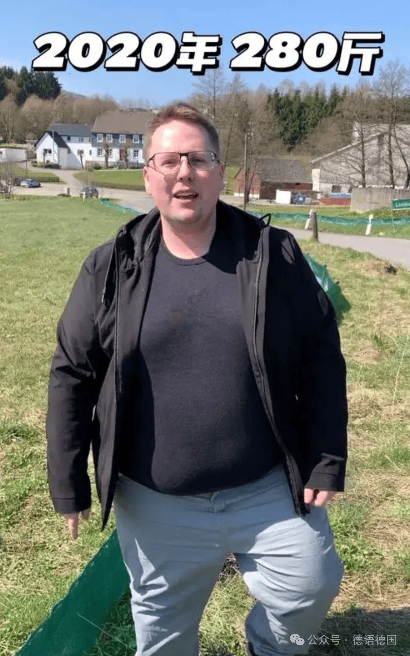 德国网红女婿阿福.官宣离婚!