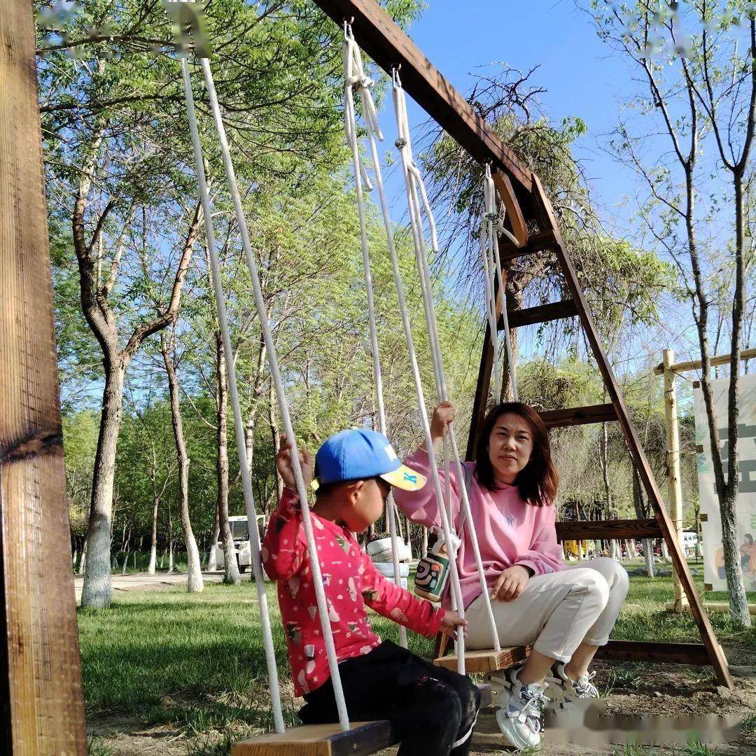 年春天的第一场旅行就从华兴悠游谷开始咨询&预定地址:昌吉市大西渠镇