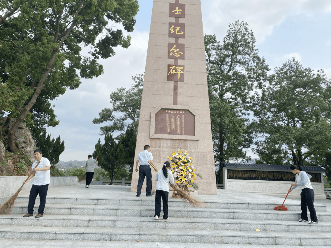 云安区退役军人事务局缅怀先烈铭记历史