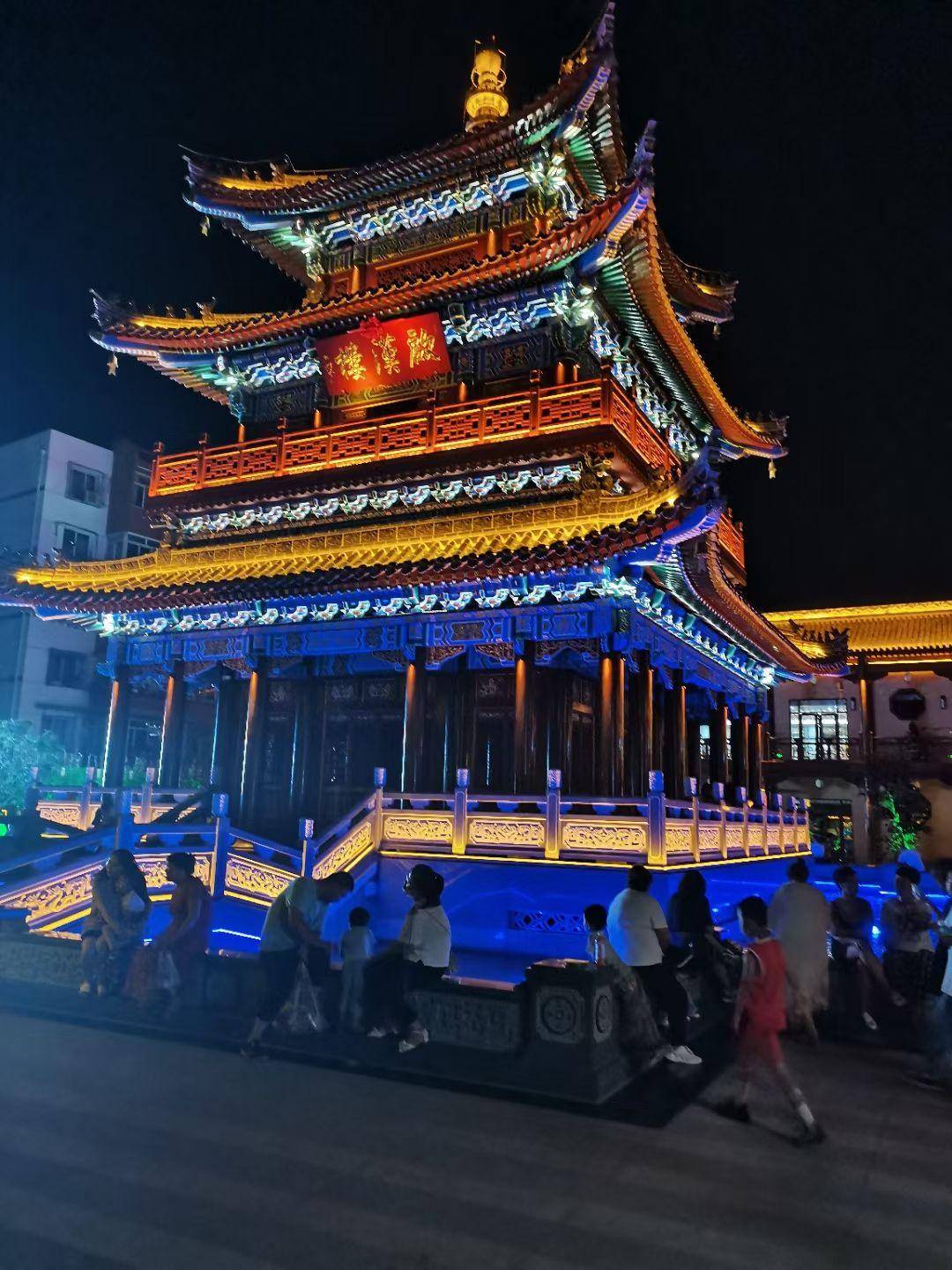 天水水晶花园酒店:秦州区解放路126号3.