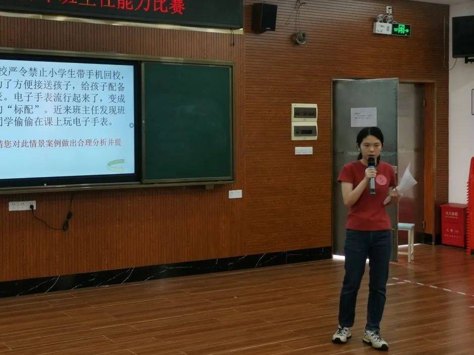 小学音乐教案的设计模板_小学音乐教案模板范文_小学音乐教案万能模板word