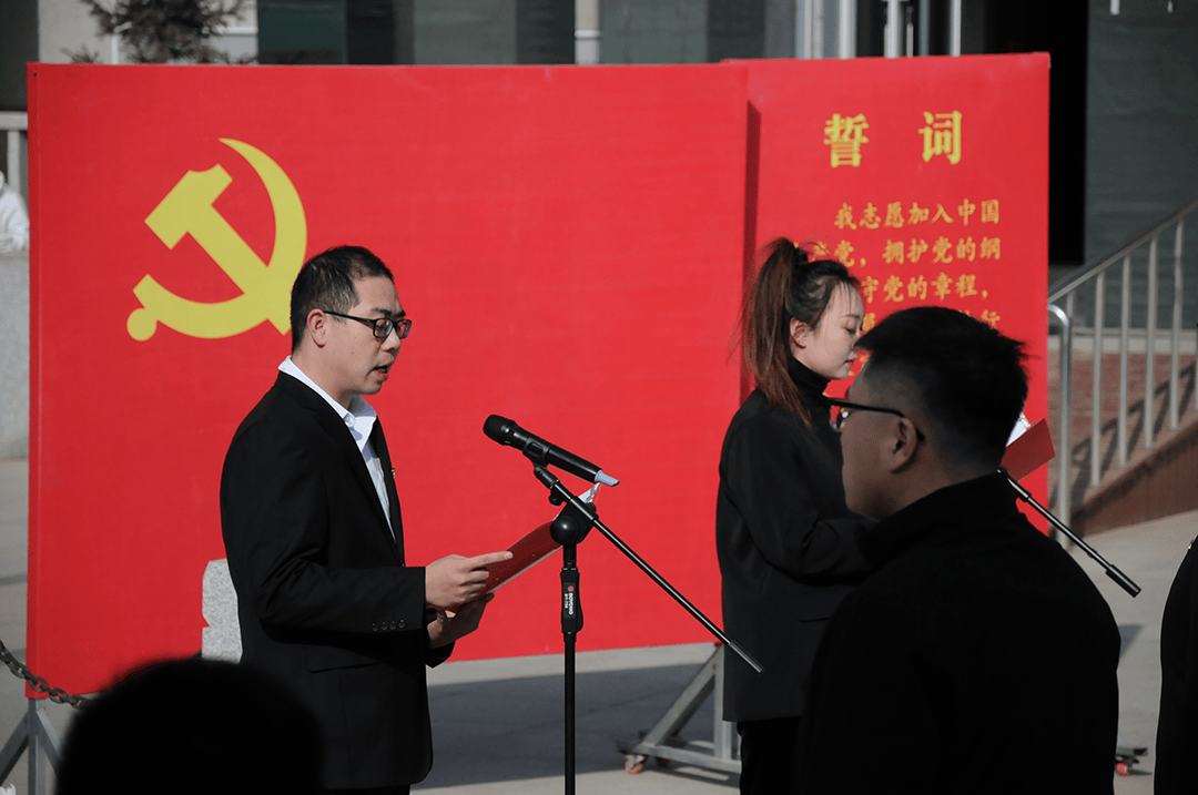 吉林市教育局开展缅怀革命先烈传承红色基因清明节祭扫活动