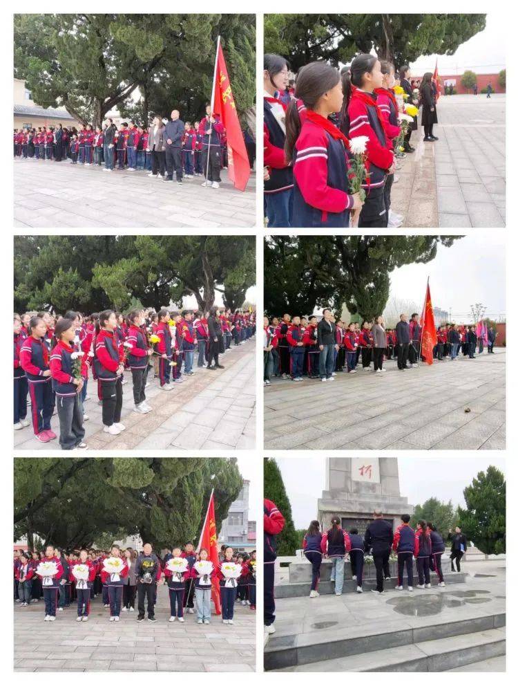 郏县新城小学组织开展清明节系列教育活动