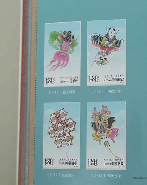 2023年中国邮票本票型年册预约申购即将结束