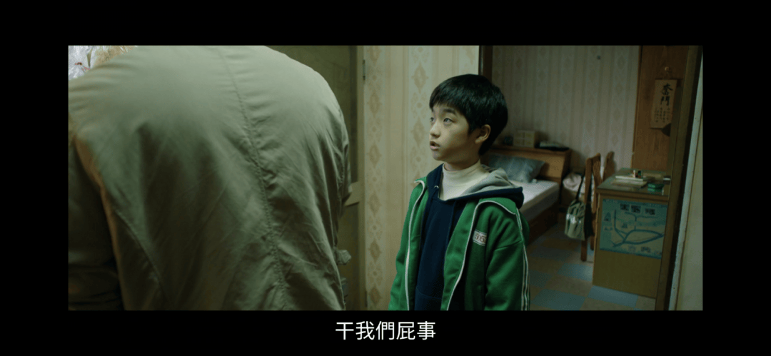 《老狐狸》一部的儿童教育片J9九游会 九游会J9(图20)