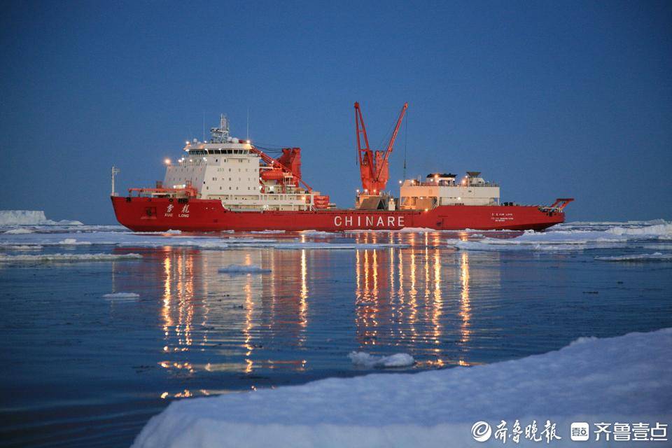 极地科考船雪龙号来青4月11日至13日面向公众开放参观