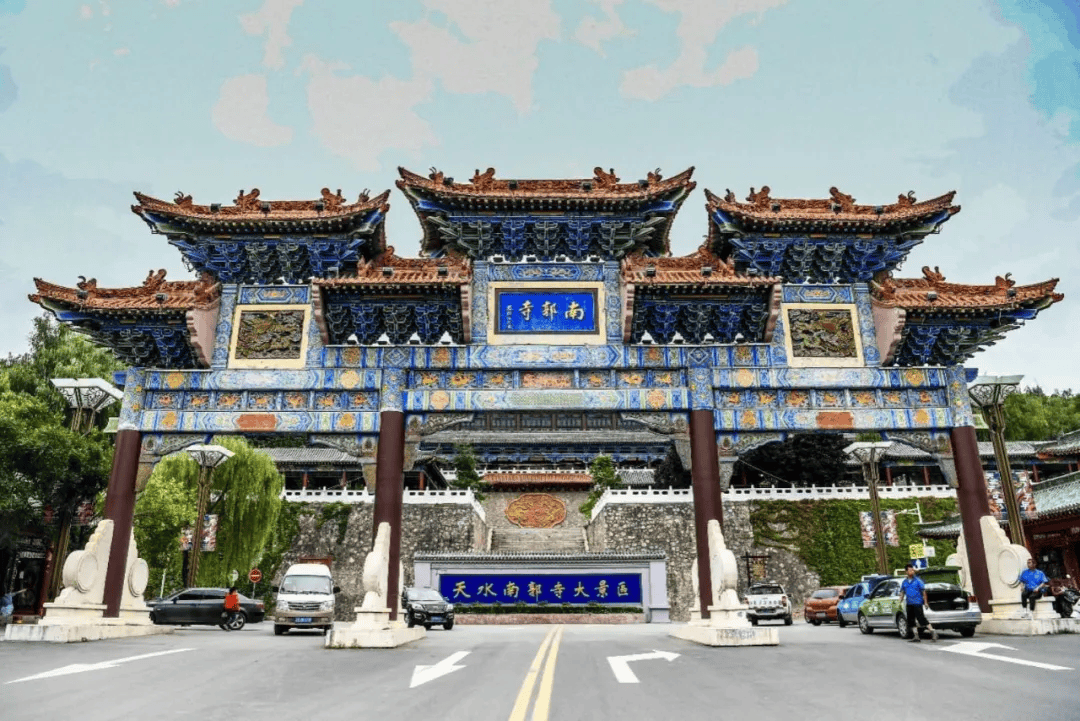 【南郭寺】国家4a级旅游景区,因坐落于天水城郭之南而得名,是少见的坐