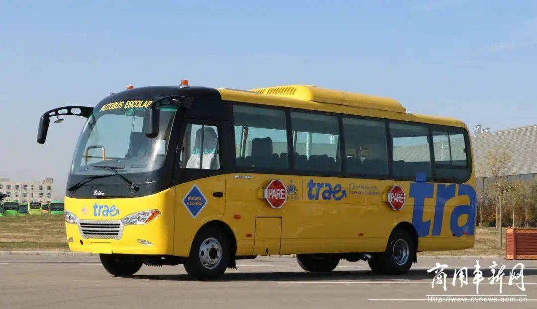 100辆中通定制校车正式交付多米尼加_搜狐汽车_搜狐网