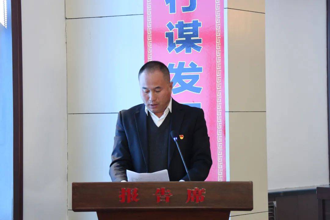 勤得利农场有限公司召开增发国债涝区治理及高标准农田建设项目推进