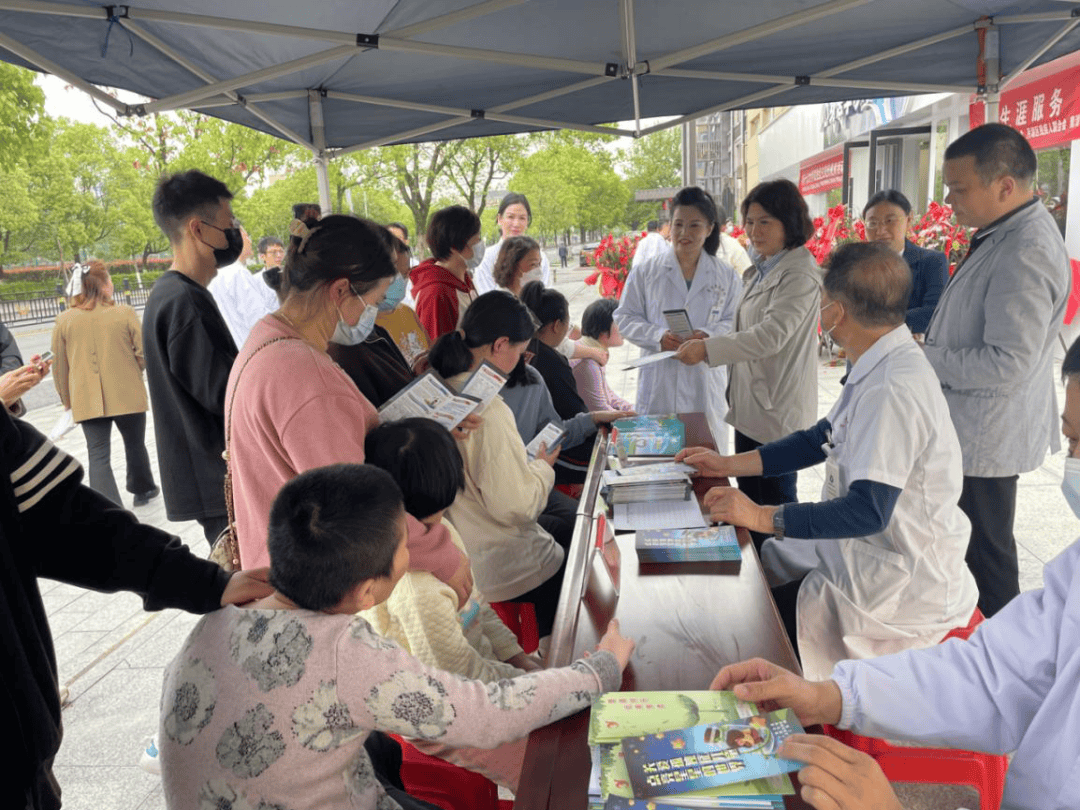 全省各地开展第十七个世界孤独症日宣传教育活动