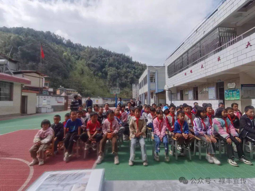 禄丰市城南小学:情系乡村完小 牵手共同进步