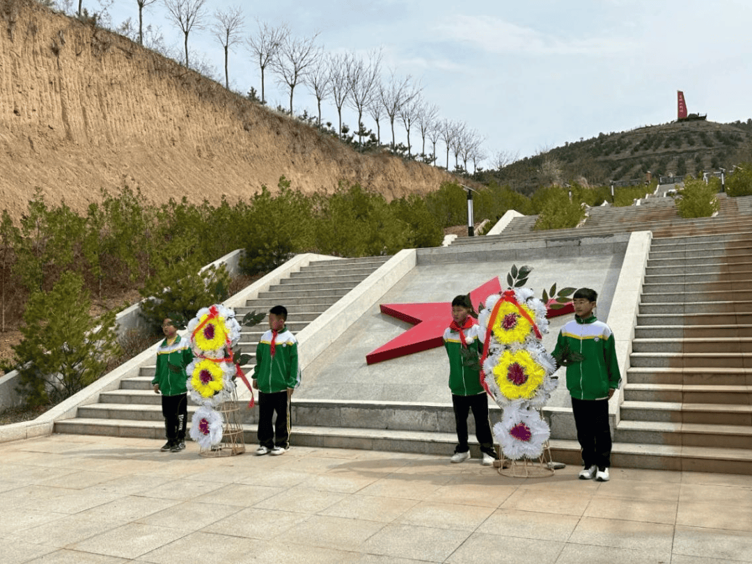 缅怀革命先烈 赓续红色血脉——澄城县城关四小师生来壶梯山爱国主义