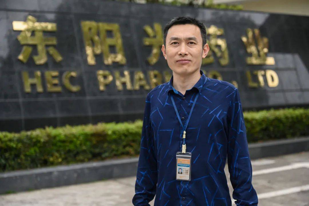 廖勇(合成分厂)王山林(生化制药)李进国(长江药业)董志逊(火力发电)01