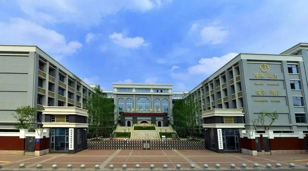 高考黑马成华区第49中学