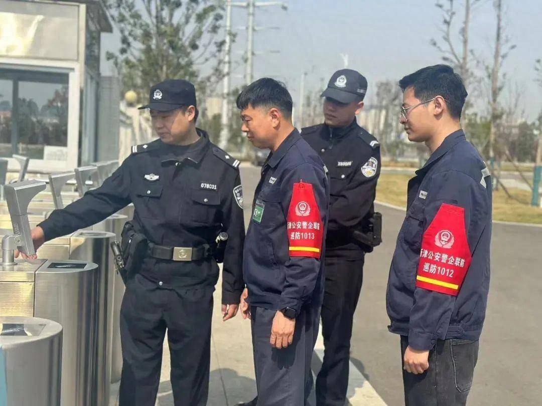 成都新津公安警企共建促发展护航平安谋新篇