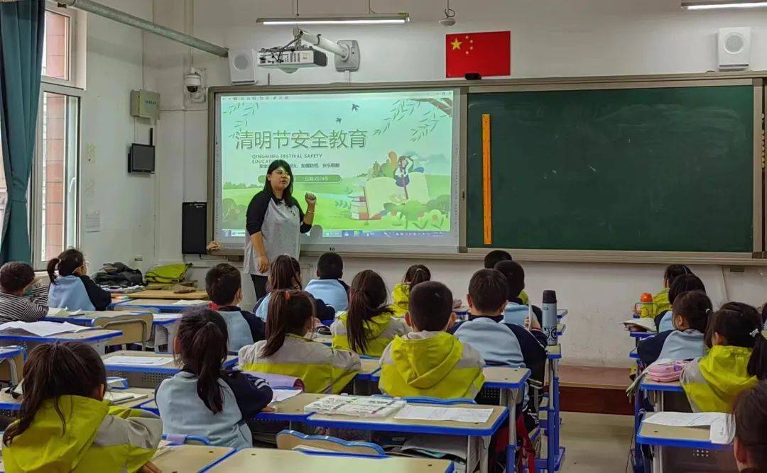 绿色清明寄相思红色基因我传承前卫路小学举办我们的节日清明系列活动