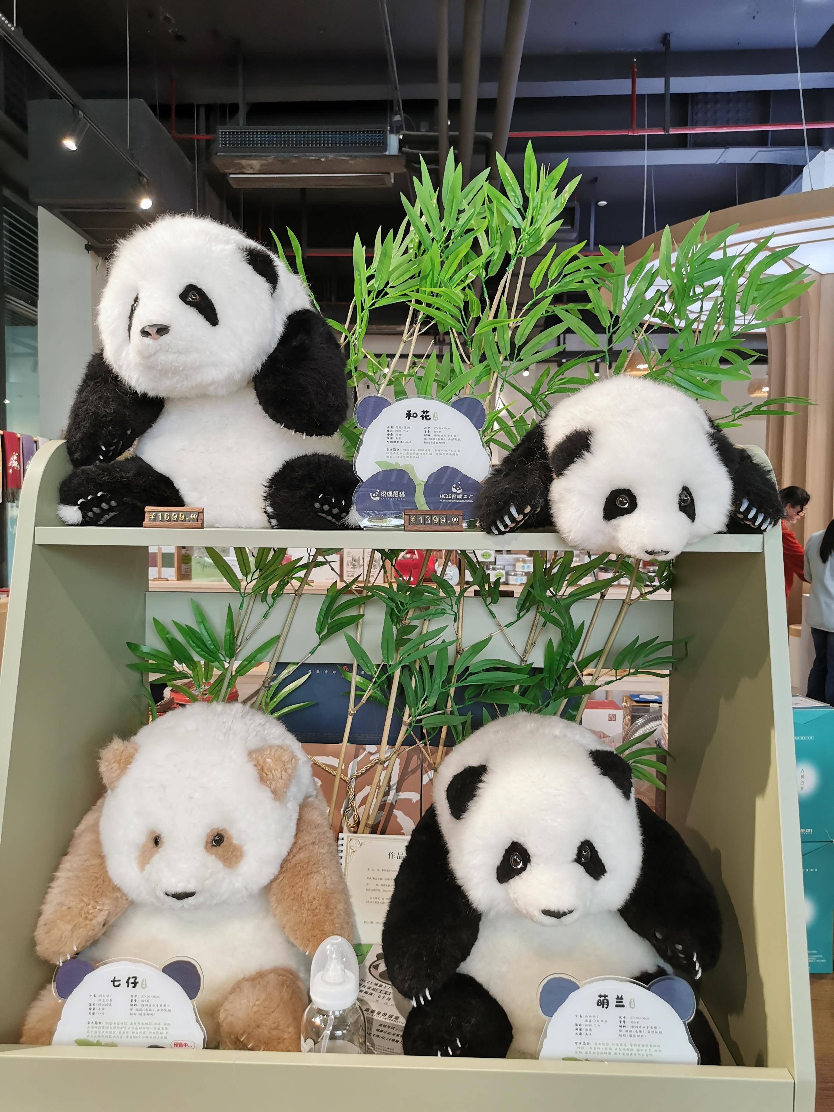 天府艺术公园里藏了个非遗传承体验中心