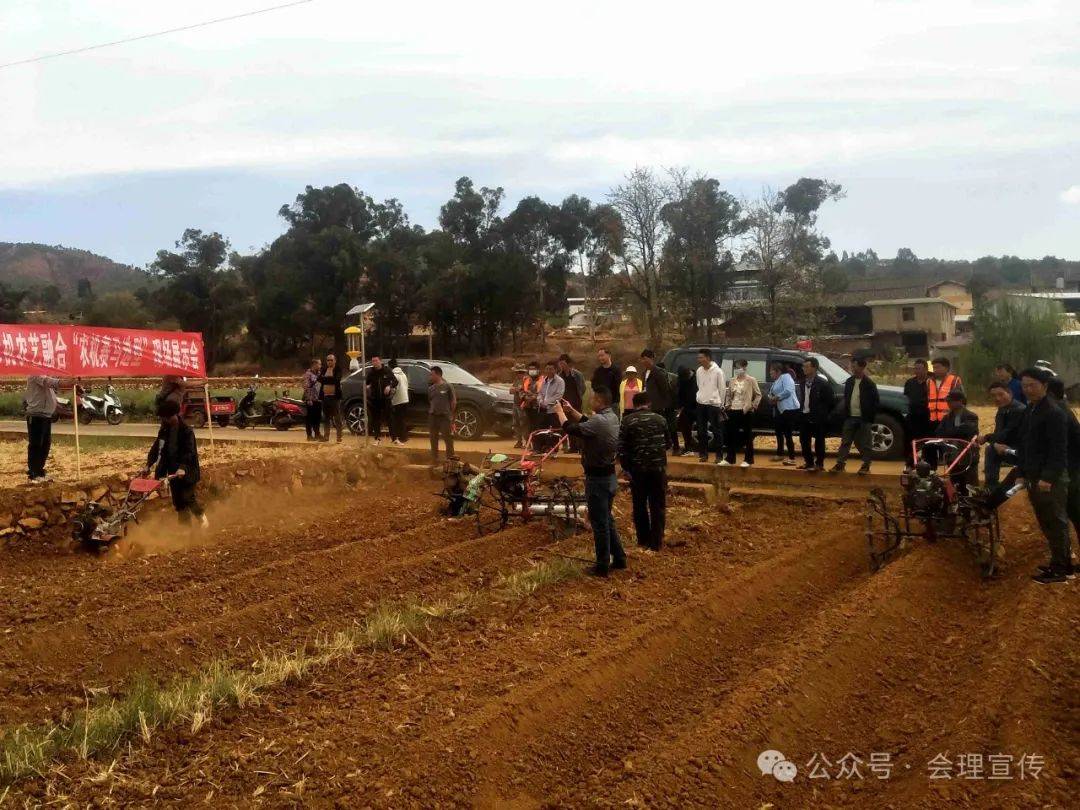 会理市烟草专卖局分公司推广新型农用机械助力烟草产业发展