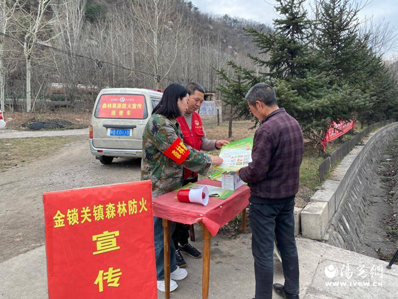 印台区:严把清明防火关 筑牢安全防火墙_森林_宣传_灭火