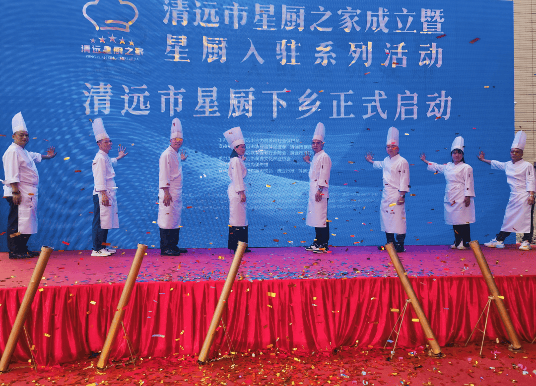 清远发挥粤菜师傅推动作用助力百千万工程奋进百千万人社在行动