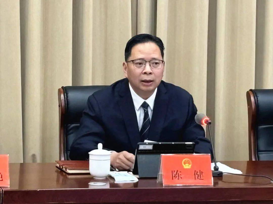 县十七届人大常委会召开第20次会议决定任命王剑峰为德清县副县长代理