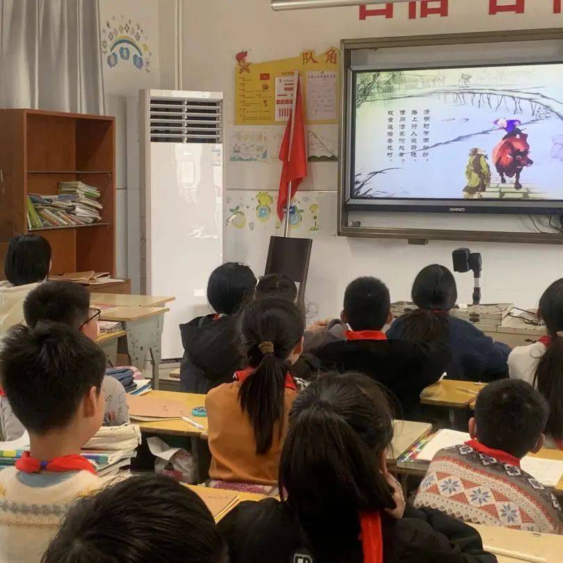 黄岩区富山小学图片