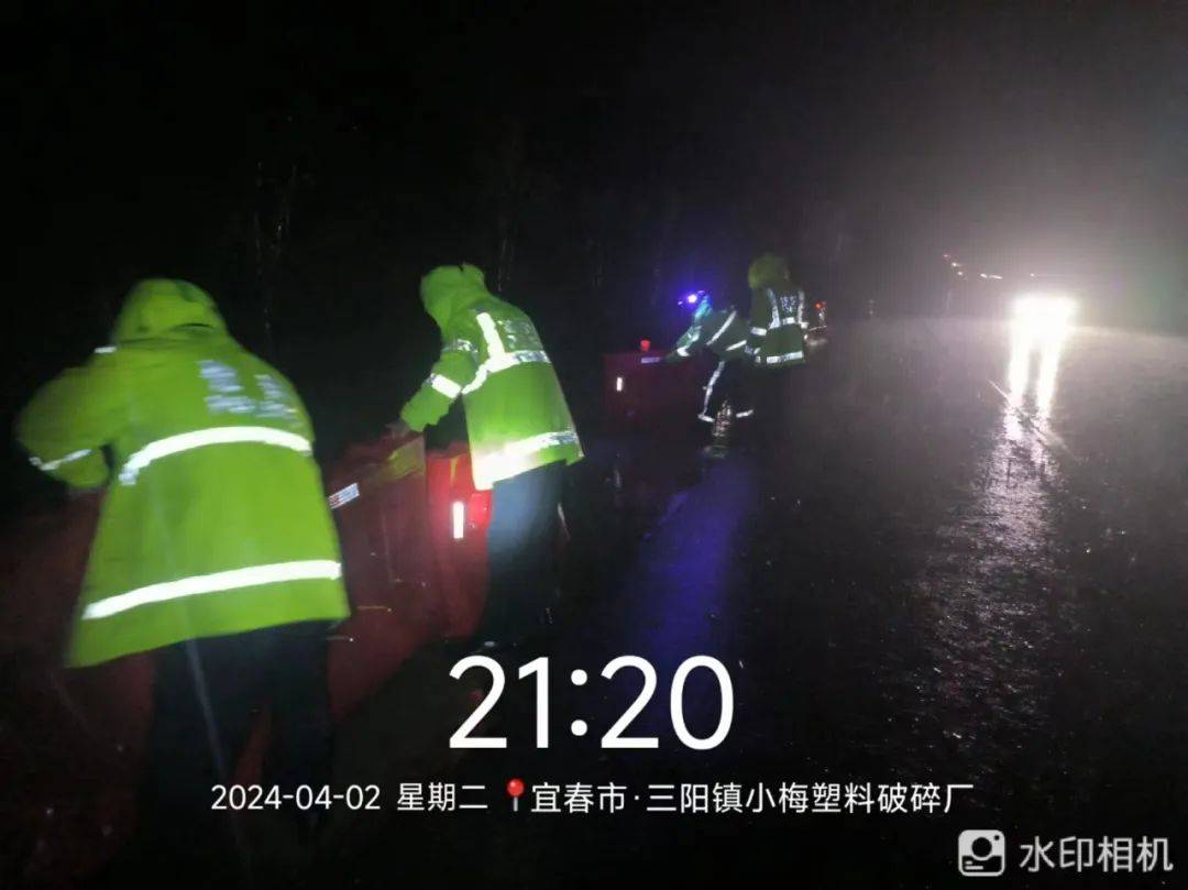 昨晚,宜春遭遇强对流天气!