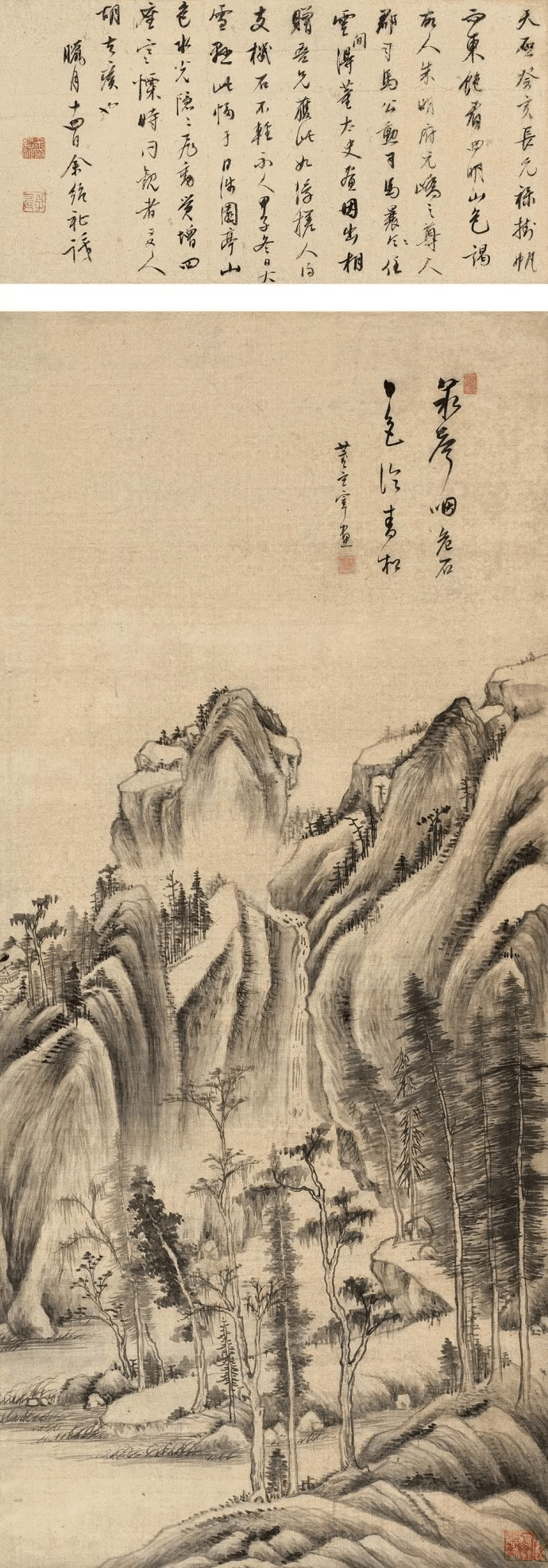 明 董其昌 松山寒泉图清代画道衰落,"四王"一系并没有创造出宋,元那样