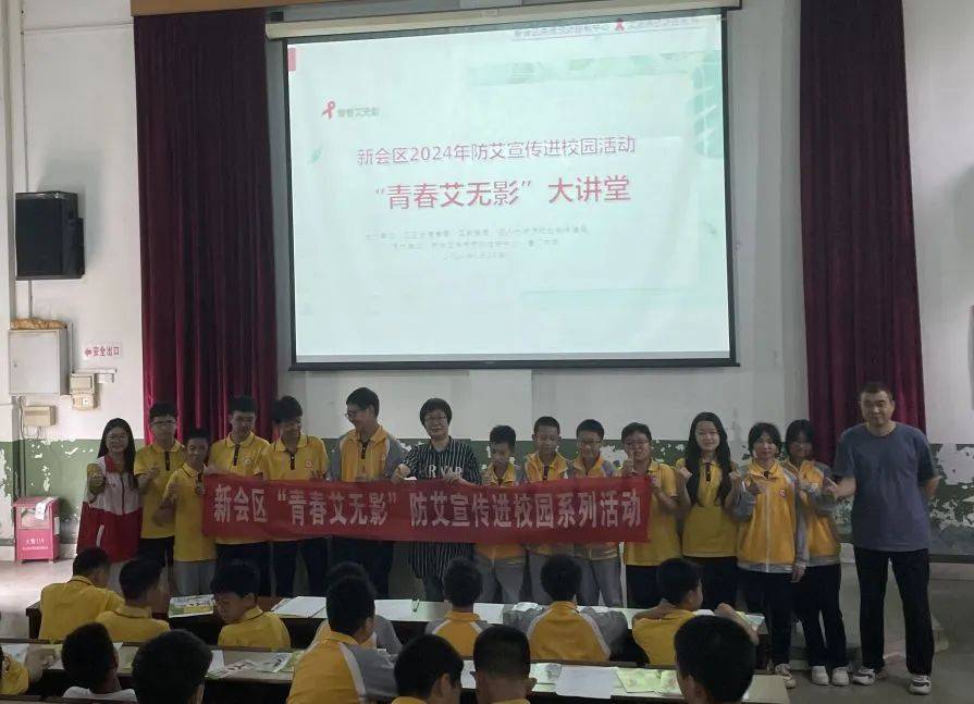 李文达中学,司前镇华星学校,创新初级中学,会城华侨中学,崖门中学和