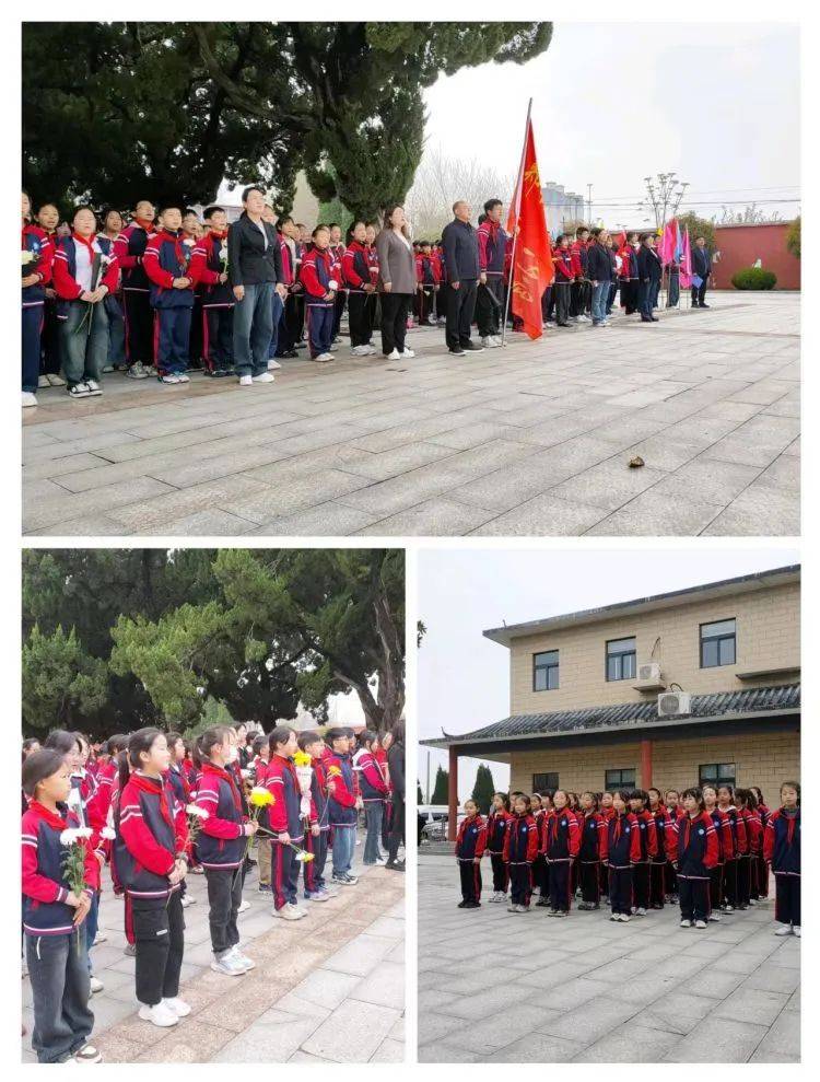 郏县新城小学组织开展清明节系列教育活动