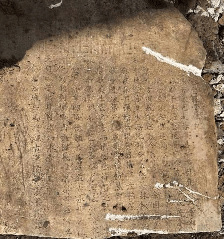 重建永丰县堂碑记碑刻出土之谜文苏卫军