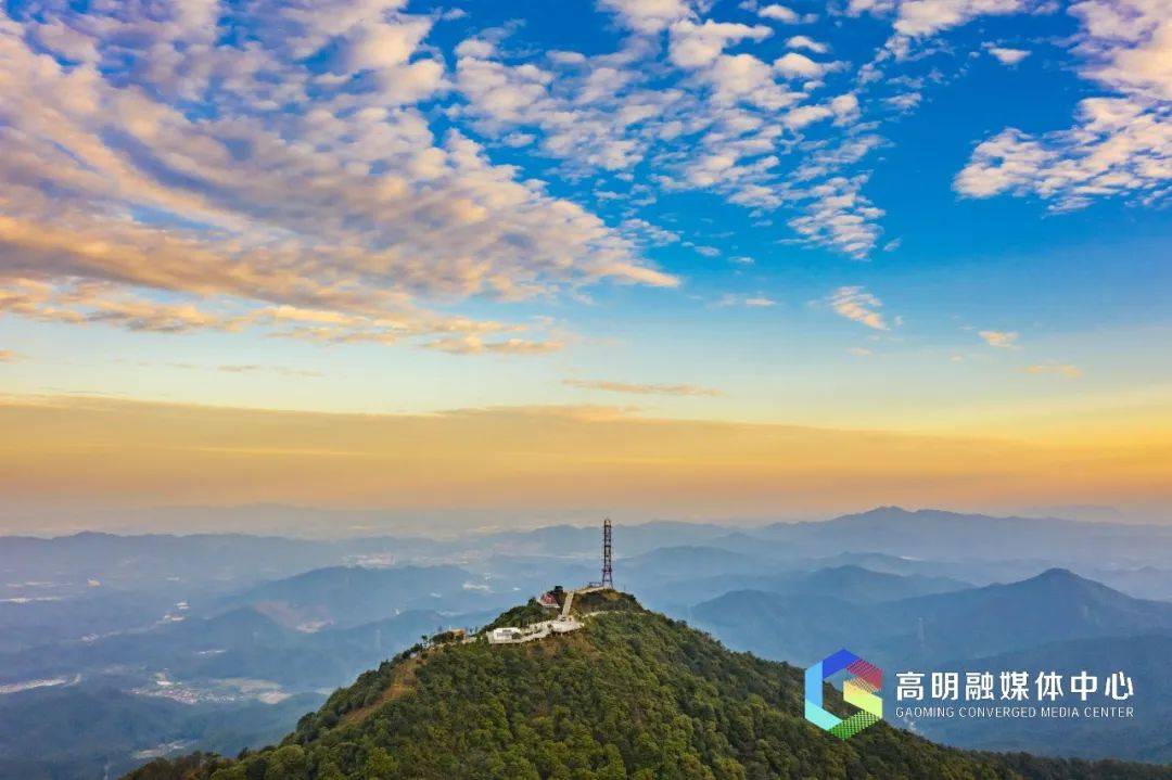 高明区杨和镇南部皂幕山旅游风景区地处珠江三角洲西翼皂幕山旅游风景