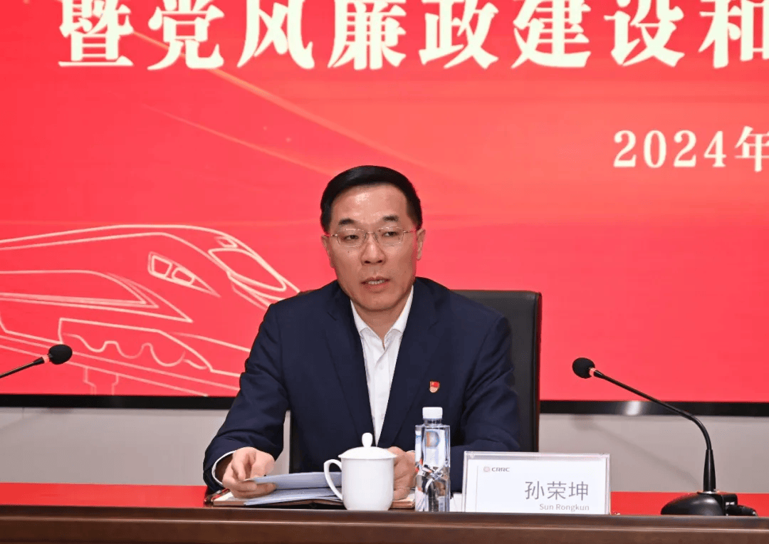 中车大连公司原党委书记,董事长林存增先生,已任中国中车集团有限公