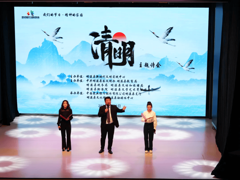 基层文艺动态寿宁明溪开展清明节主题活动