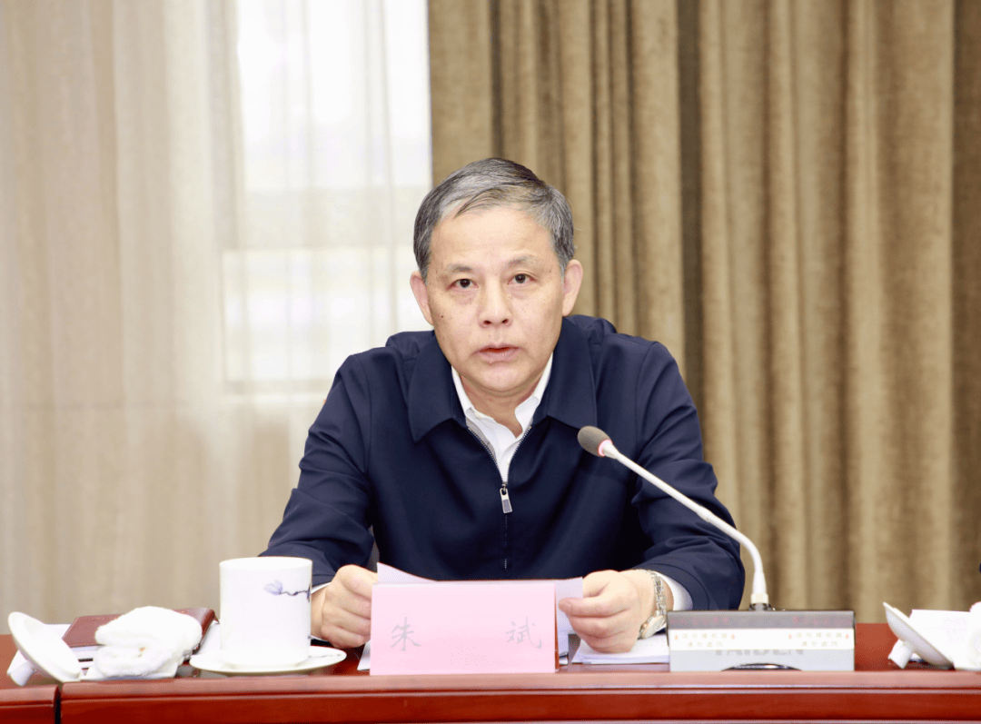 朱斌出席全省固定资产投资情况座谈会