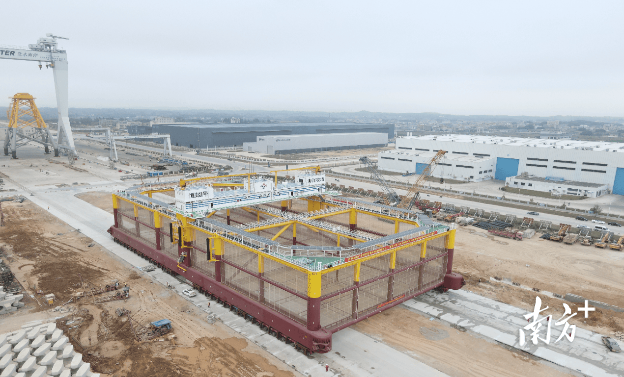 深海养殖平台恒燚一号出港惠来新质生产力加快发展