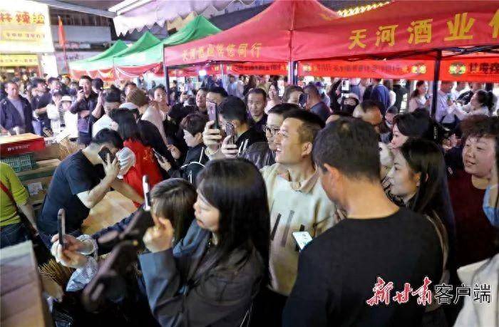 高光突围·红毯颁奖礼