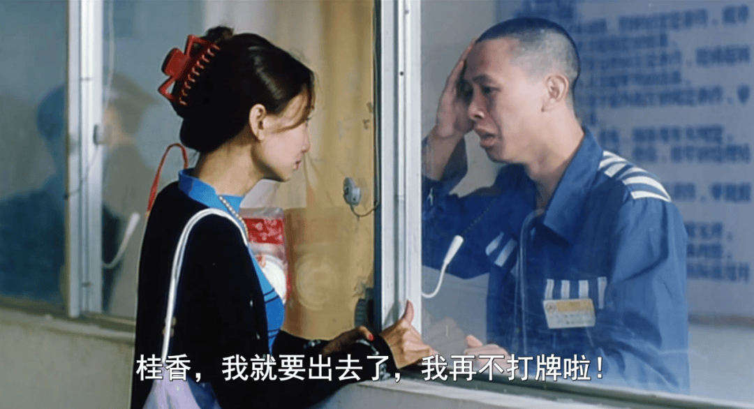 这次全网喊冤,央视叫停_王桂香_殡葬_南通