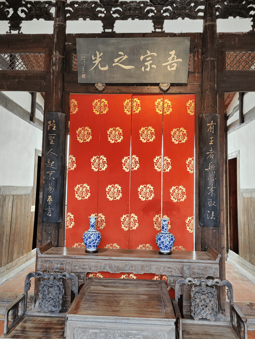 坊巷小叙丨严复故居楹联赏析