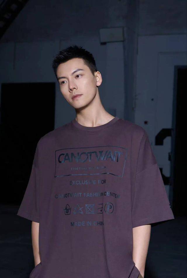 田嘉瑞郭小四玩q趣被拍白鹿张凌赫分手疯爽还欠马天宇几百万