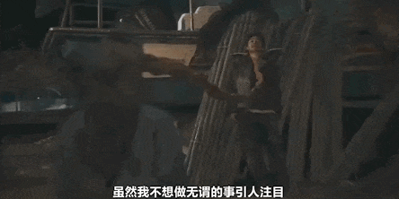 被「禁播」的18禁神作,网飞真人版来了!